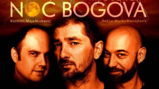 NOĆ BOGOVA