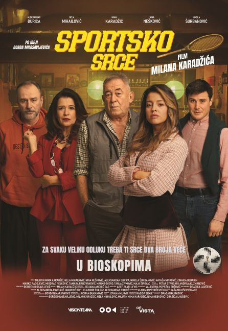 SPORTSKO SRCE