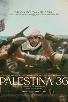 Palestina 36 / Palestine 36