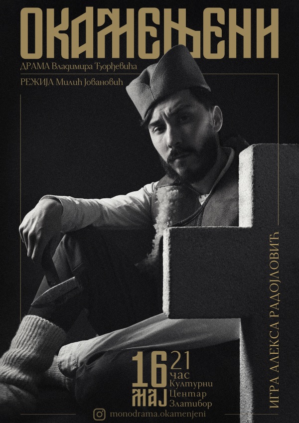 Monodrama „Okamenjeni”