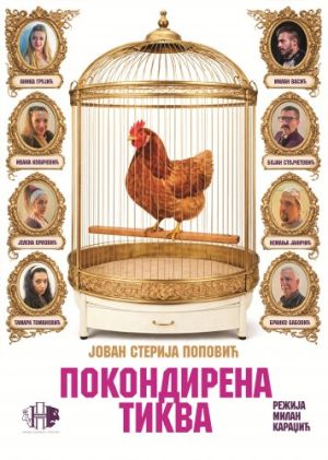 POKONDIRENA TIKVA - Narodno Pozoriste Pristina