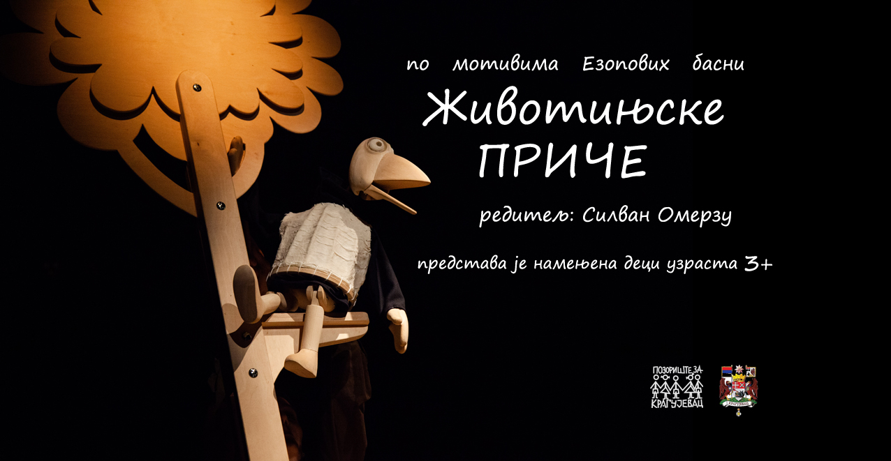 ,,Životinjske priče"