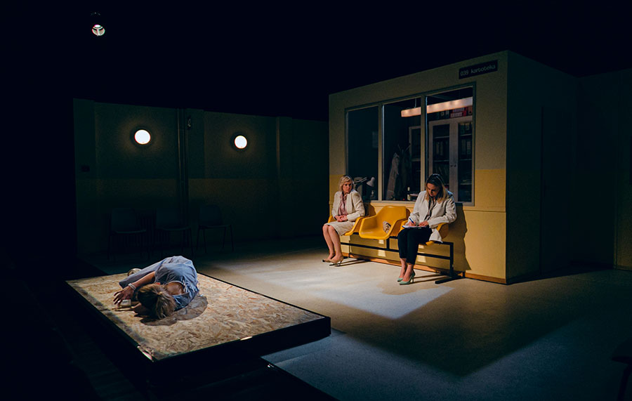 Izuzeti - Đorđe Petrović