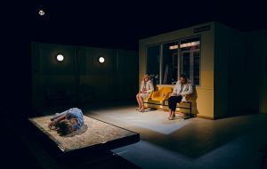 Izuzeti - Đorđe Petrović