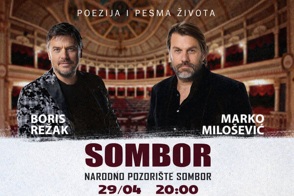 Poetsko-muzičko veče POEZIJA I PESMA ŽIVOTA