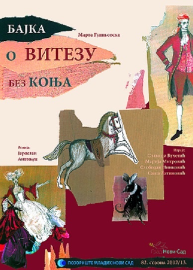 BAJKA O VITEZU BEZ KONJA
